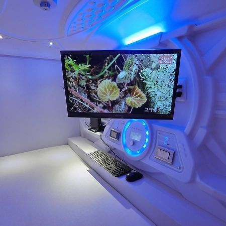 Capsule Hotel Manyudo Киото Экстерьер фото